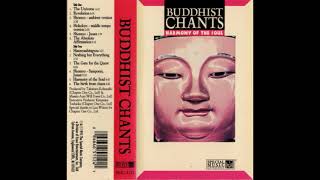 Buddhist Chants cassette - Harmony of the Soul (side A)