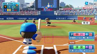 実況パワフルプロ野球２０１８_20180429023431