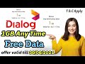 Dialog 1gb free data new methord 2020 #mydialog Dialog 1gb free data new methord 2020 #mydialog