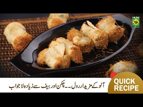 Potato Rolls Recipe | Yummy Delicious Potato Rolls Recipe | Chef Saad Butt | MasalaTv