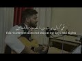 Baghawat آج بھی میرے خیالوں کی تپش زندہ ہے Lyrics English Translation Haid