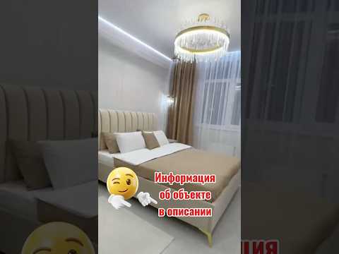 Продажа 2-комнатной квартиры в ЖК KADORR на Краснова: авторский ремонт, новая мебель и техника, кухня-гостиная, охрана