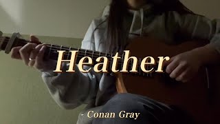 Download lagu Heather - Conan Gray cover mp3 Download lagu Heather - Conan Gray cover mp3