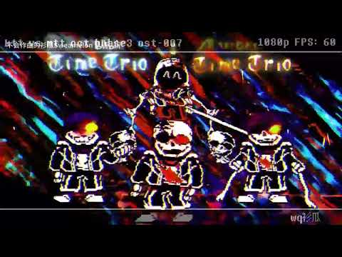 karmatic time trio vs murder time trio phase 3 ost-007