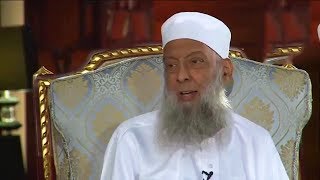 صورة خلني وربي!! أبعثت علي رقيبا؟ الشيخ الحويني