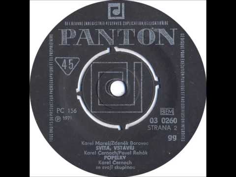 Karel Černoch - Popelky [1971 Vinyl Records 45rpm]