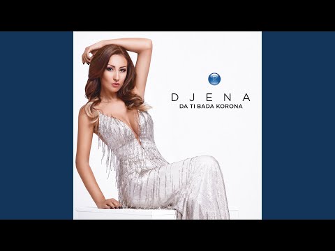 Video thumbnail for Дразни ме пак (Drazni me pak)