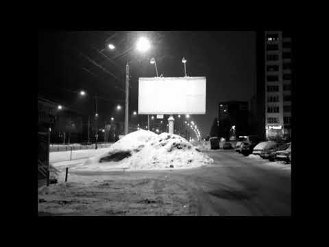 Pochtennaya Billboards. Attribution|Присвоение