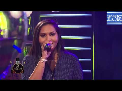 Oba Ma Pelu Sinawe  - Chandrasena Hettiarachchi Ft Lihini Hettiarachchi