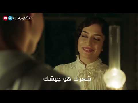ستمگر • الظالم   أداء: رضا طاهر.      #سريال_خاتون #مسلسل_خاتون