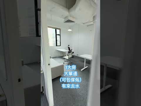 永義廣場 Youtube Video