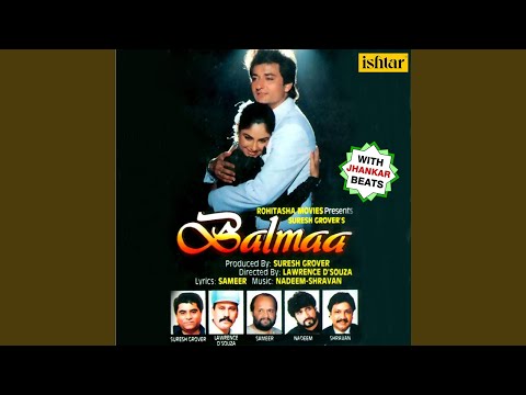 Ye Mausam Bhi Gaya (With Jhankar Beats)