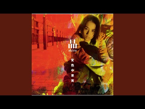 音楽芸術学科 Himawari