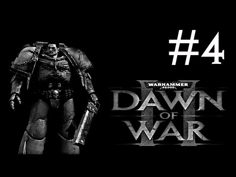 warhammer 40k: dawn of war 2 # Гатренча