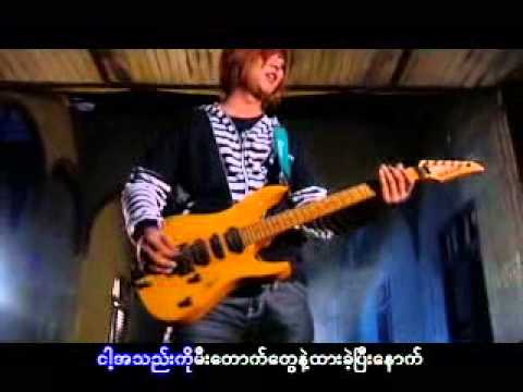 ညာဏ္လင္းေအာင္ ဒုတိယအႀကိမ္လြင့္ေမ်ာ