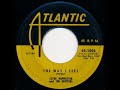 Clyde McPhatter And The Drifters - The Way I Feel 1953