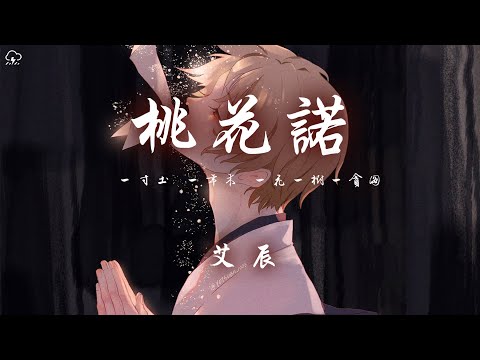 木男
