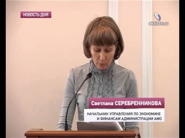 Депутаты решили, что дорожный фонд ангарчанам пока не нужен