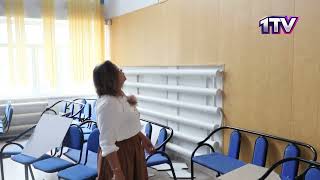 Видео