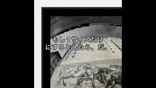 2/11 活動報告。Activity Report.キャンプファイヤー「LAアートプロジェクト」。CAMPFIRE "LA Art Project".