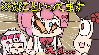 余裕で殻ごとバリバリいってしまうことを戌亥に暴露される女性ライバー【手描き】【にじさんじ】【戌亥とこ】【石神のぞみ】