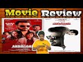 Andhagan 2024 Movie In Tamil Review Andhagan Movie Review