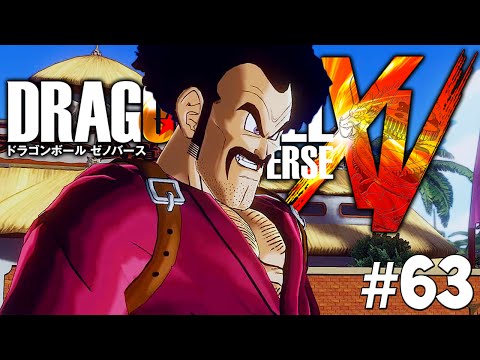 Dragon Ball Xenoverse - 2nd World Tournament! (Walkthrough #63)