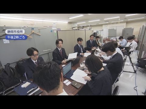 YouTube Video 静鉄グループの昨年度の連結決算は、営業収益と純利益で過去最高を更新　ホテル事業や自動車販売事業の好調の裏で、イラン情勢の影響でバス事業は減益