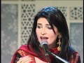 Dil-e-Nadaan Tujhe Hua Kya Hai - Fariha Pervez sings Ghalib