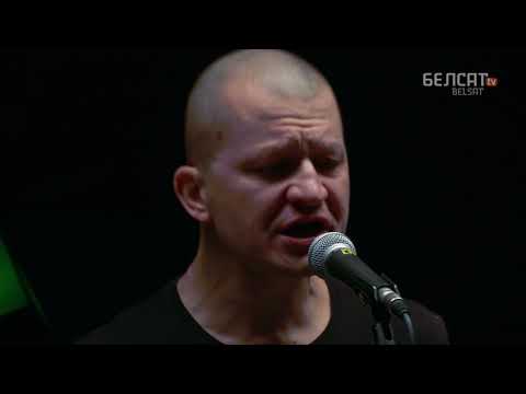 Петля Пристрастия - Груз (Belsat Music Live)