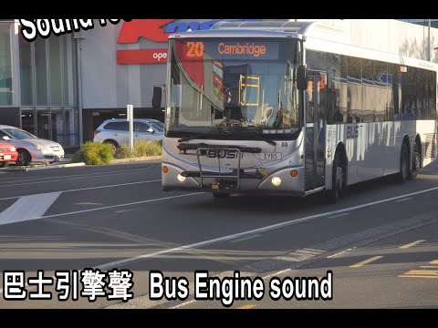[Only Audio Record] GoBus #80 - Scania K280UB 6x2/Designline