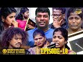 I Don T Have An Uncle To Watch My Growth Pugazh Cried On Stage Vadivel Balaji S Wife Cried