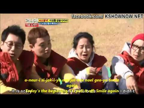 Fly Again Byul with lyrics (Monday Couple)