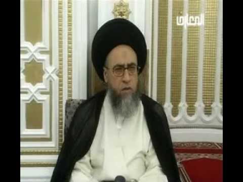 ⁣كتاب الصوم - أحكام الصيام  - الحلقة - 14 - سيد صباح شبر