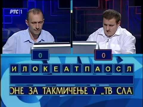 Slagalica 15. 08. 2015.