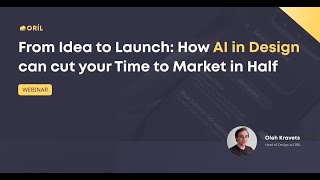 From Idea to Launch: How AI in Design Can Cut Your Time to Market in Half