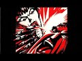 KMFDM - Down and Out