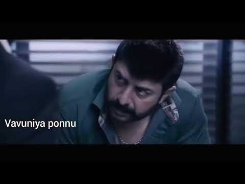 Bhaskar Oru Rascal Official Trailer 2018