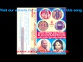 Udupi Sri Krishna Suprabhatham Sri Udupi Sri Krishna
