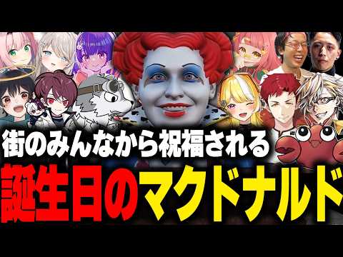 ごっちゃん」のYahoo!リアルタイム検索 - X（旧Twitter）を