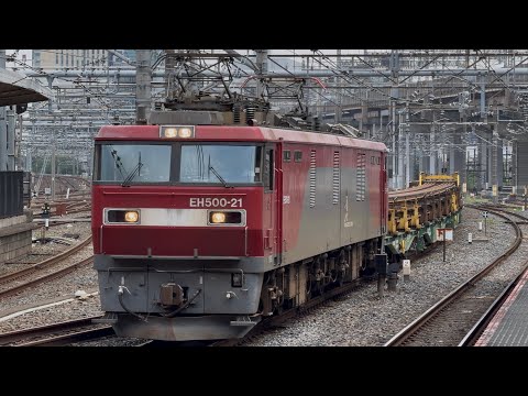 8091レ or 8090レ or 日鐵チキ or 日鉄チキ」のYahoo!リアルタイム検索