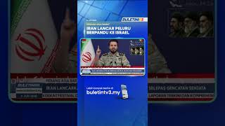Download lagu PERANG ASIA BARAT | Iran Lancarkan 11 Peluru Berpandu Ke Israel Selepas Gencatan Senjata mp3 Download lagu PERANG ASIA BARAT | Iran Lancarkan 11 Peluru Berpandu Ke Israel Selepas Gencatan Senjata mp3