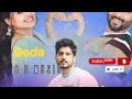Geda Punjabi Song Gurnam Bhullar 8D Audio Song