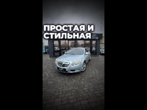 фото opel insignia i 0