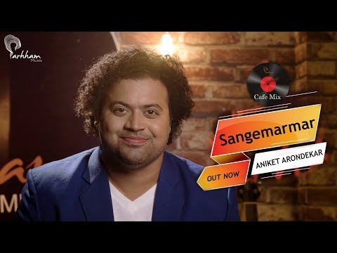 Aniket Arondekar Suno na sangemarmar || A tribute to Arijit Singh