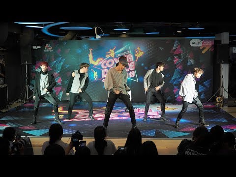 190517 DP Growth cover GOT7 - Never Ever @ MBK Cover Dance 2019 (Audition)