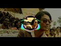 MERSAL SJ SURYAH BGM
