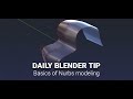 Daily Blender Secrets Basics Of Nurbs Modeling