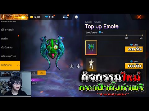 เพรช99999เงิน99999
