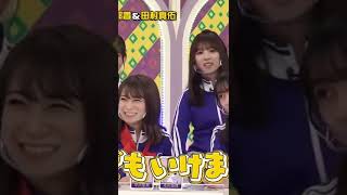 笑い事じゃない掛橋沙耶香#乃木坂